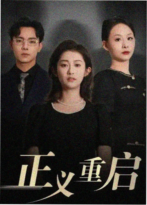 环氧彩砂镘刀摊铺实操教学影片封面