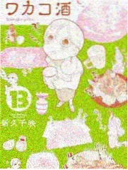 环氧彩砂混合级配骨料高磨损工位测试
